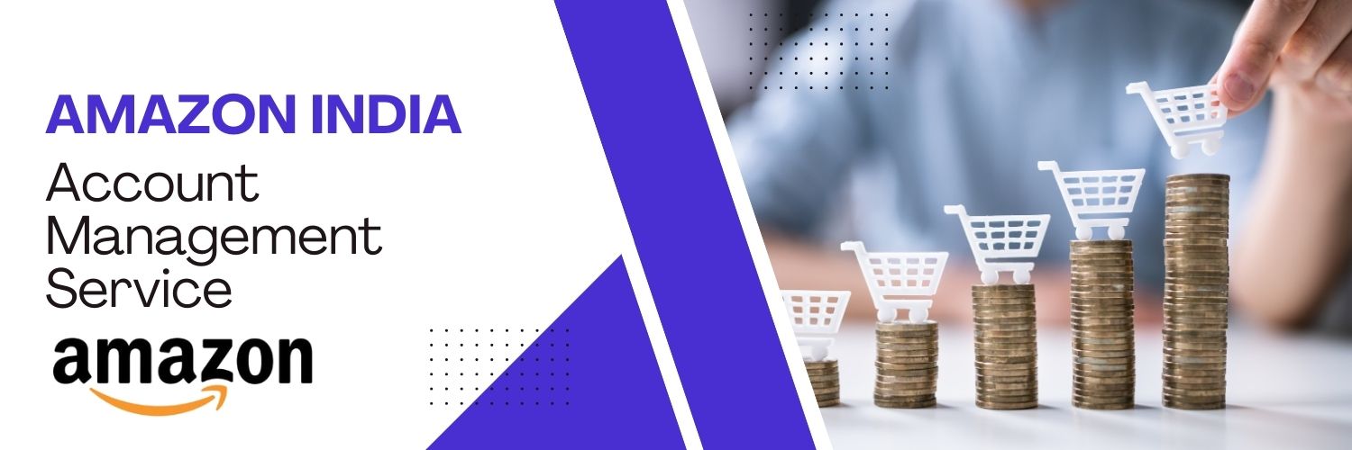 Account Management Service